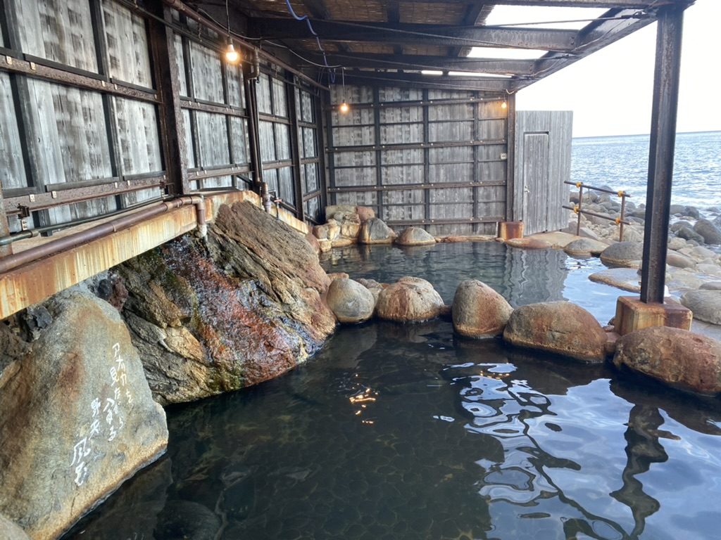 黒根岩温泉(静岡県東伊豆町)